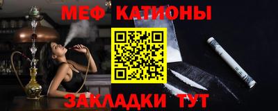 PSILOCYBIN Краснодар