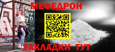 PSILOCYBIN Краснодар