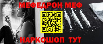 PSILOCYBIN Краснодар