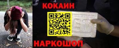 ALPHA-PVP Краснокаменск
