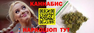 соль ск Краснознаменск
