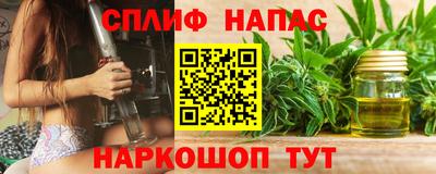 PSILOCYBIN Краснодар