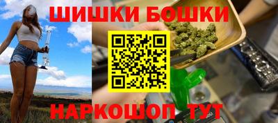 PSILOCYBIN Краснодар