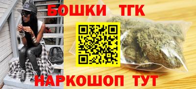 соль ск Краснознаменск