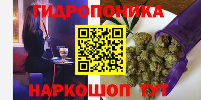 ALPHA-PVP Краснокаменск
