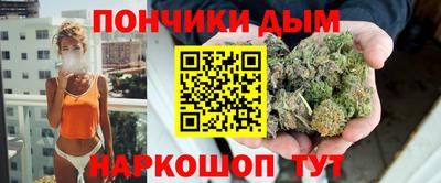 соль ск Краснознаменск