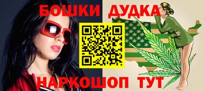PSILOCYBIN Краснодар