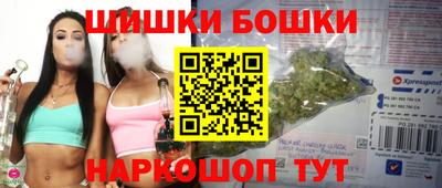 PSILOCYBIN Краснодар