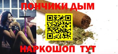 соль ск Краснознаменск