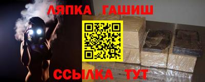 PSILOCYBIN Краснодар